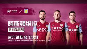 个梦想仍然 个梦想仍然