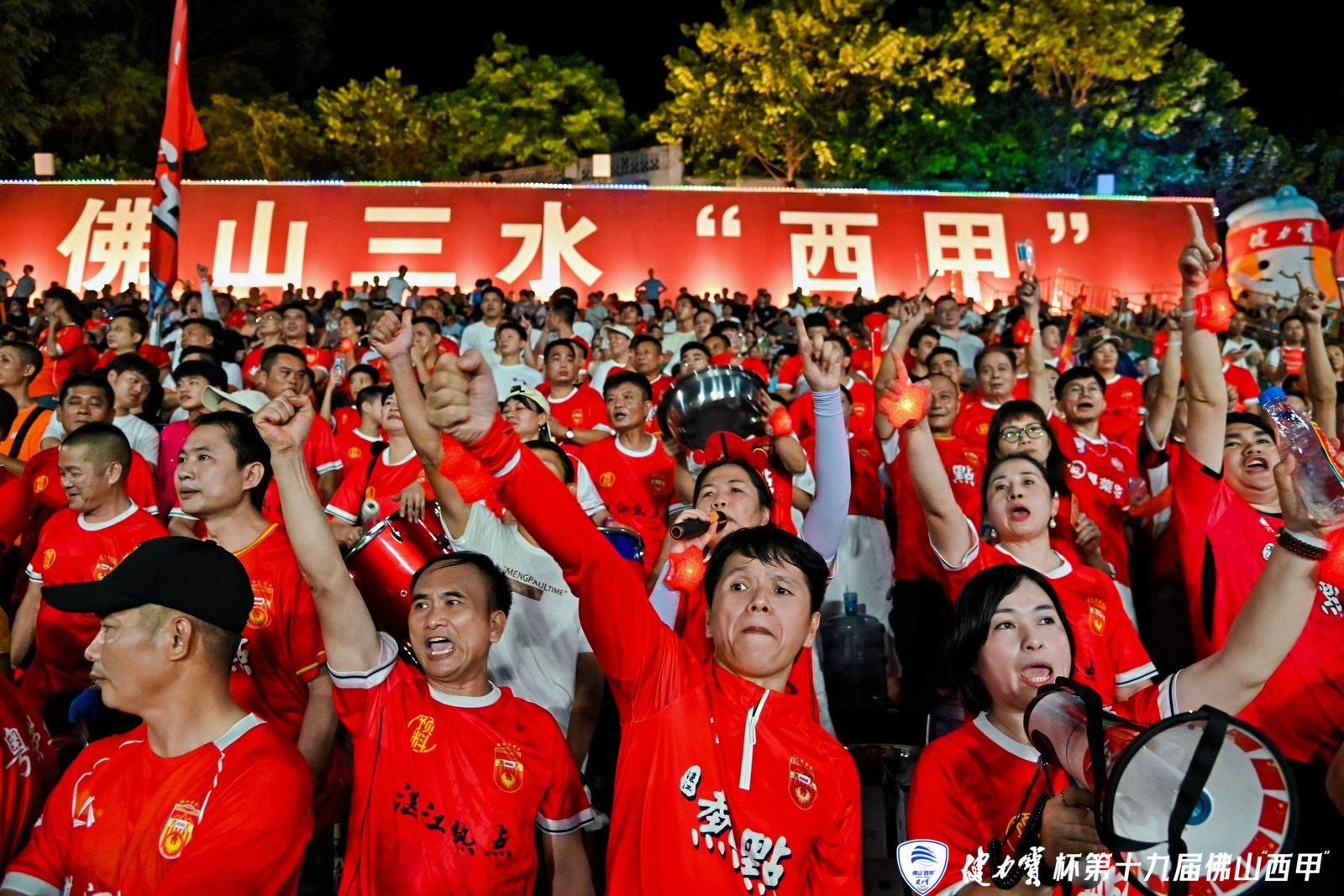 src, 市集累计接, 日赛事