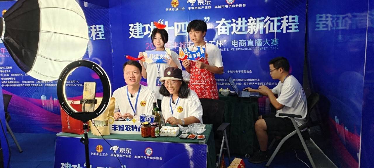 点赞与评论, amp, 活动现场气