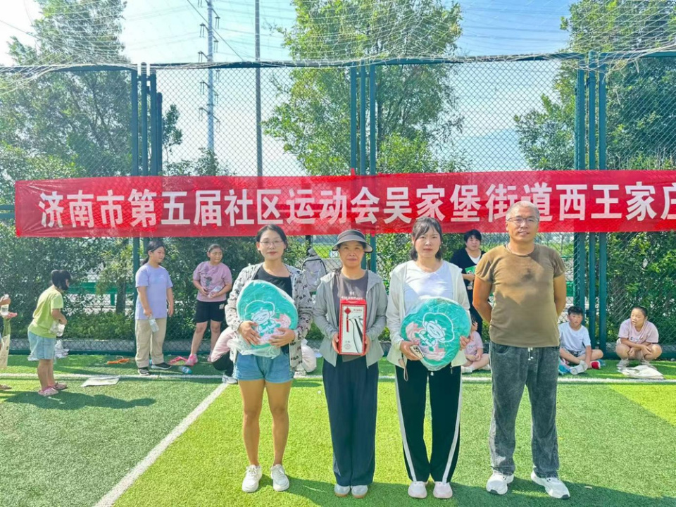 的生活理念