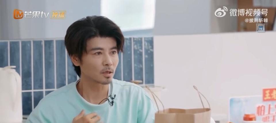 口人坐一块 口人坐一块