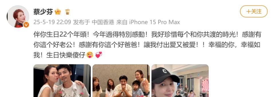 不然老婆带 不然老婆带