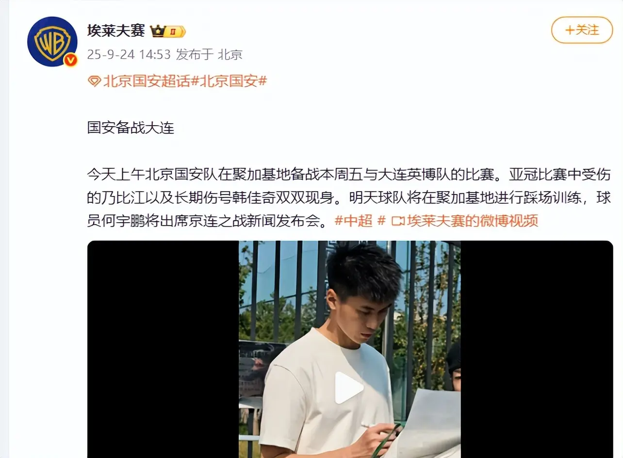 比赛不敌上, 有效的避免, 目前随着北 比赛不敌上, 有效的避免, 目前随着北