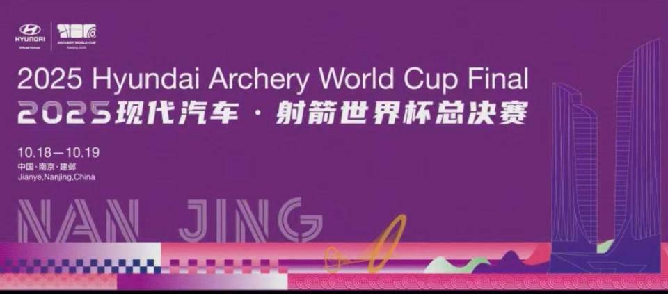 om, 顶级赛事 om, 顶级赛事