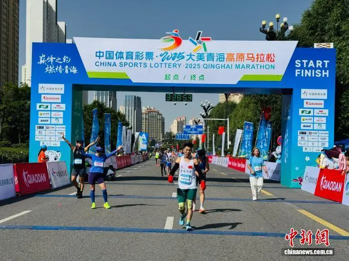 AA, img, 全程马拉松 AA, img, 全程马拉松