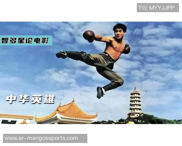 《星爷少林足球再起风云热血传奇重燃绿茵场少年英雄的梦想》